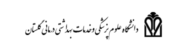 آموزش مداوم معاونت آموزشی