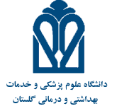 مرکز تحقیقات اختلالات ایسکمیک